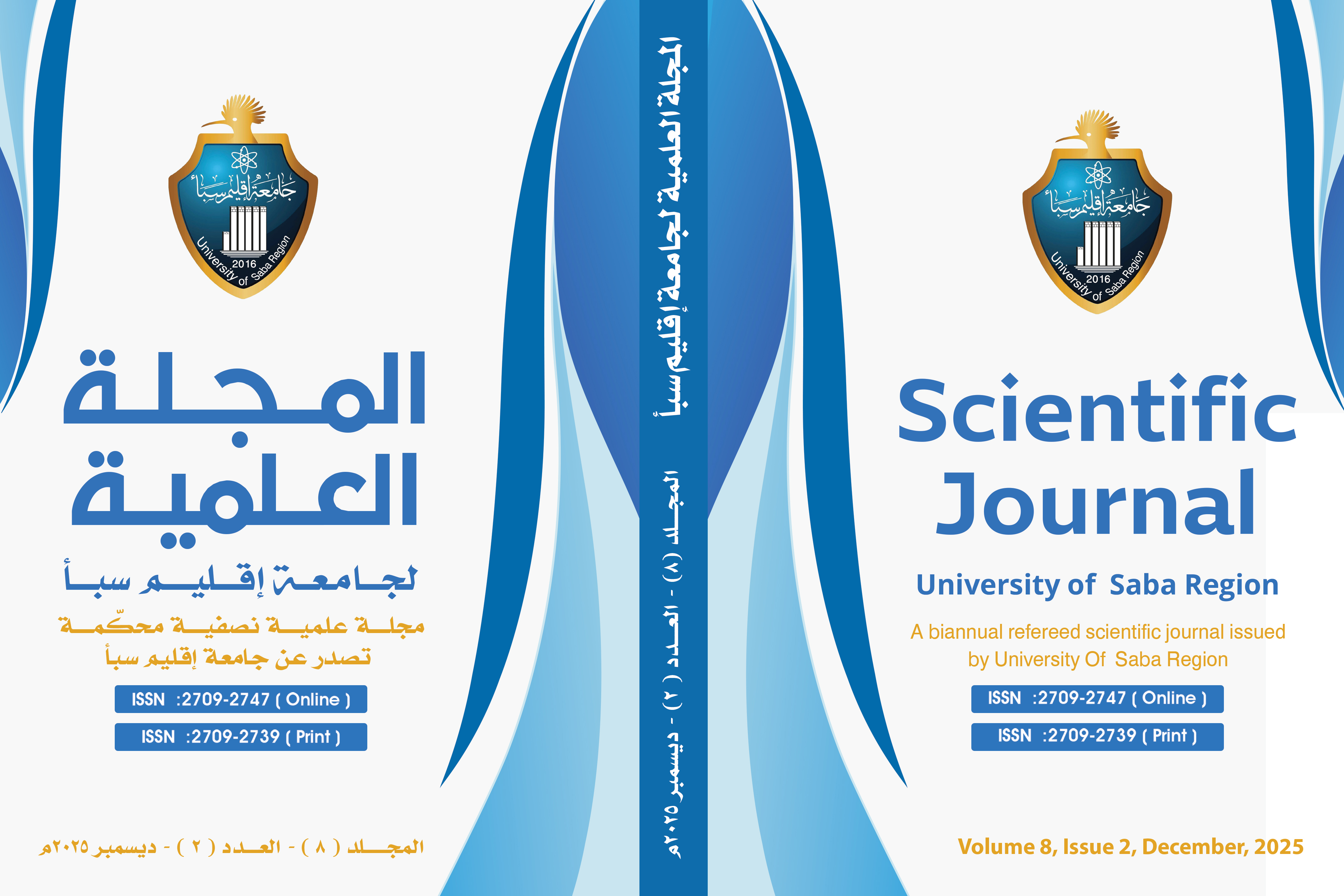 					View Vol. 8 No. 2 (2025)
				